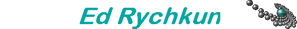 EdRychkun.com